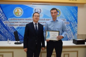 10-го ноября впервые в Казахстане отмечается День работников цифровизации и информационных технологий.